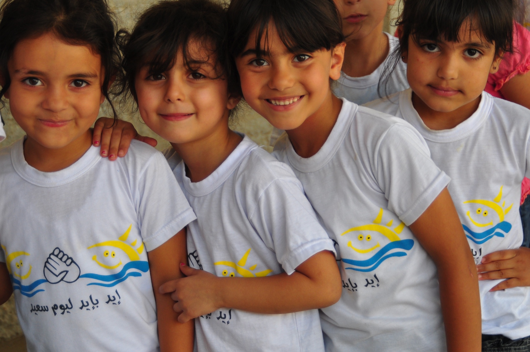 Middle East Children's Institute (MECI) GlobalGiving