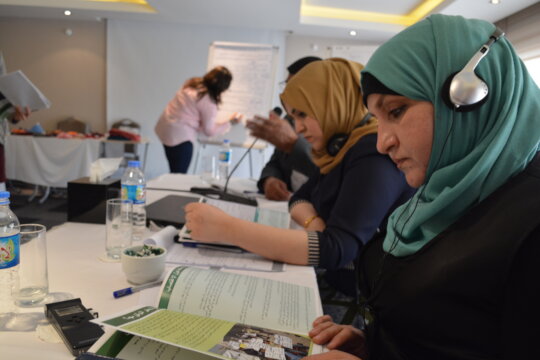 Shelters for Women in Iraq