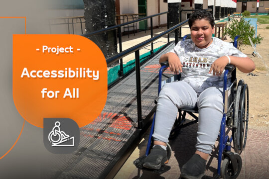 Accessibility for All in Egypt!