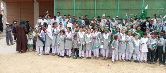 Peace Schools for Children - Pakistan