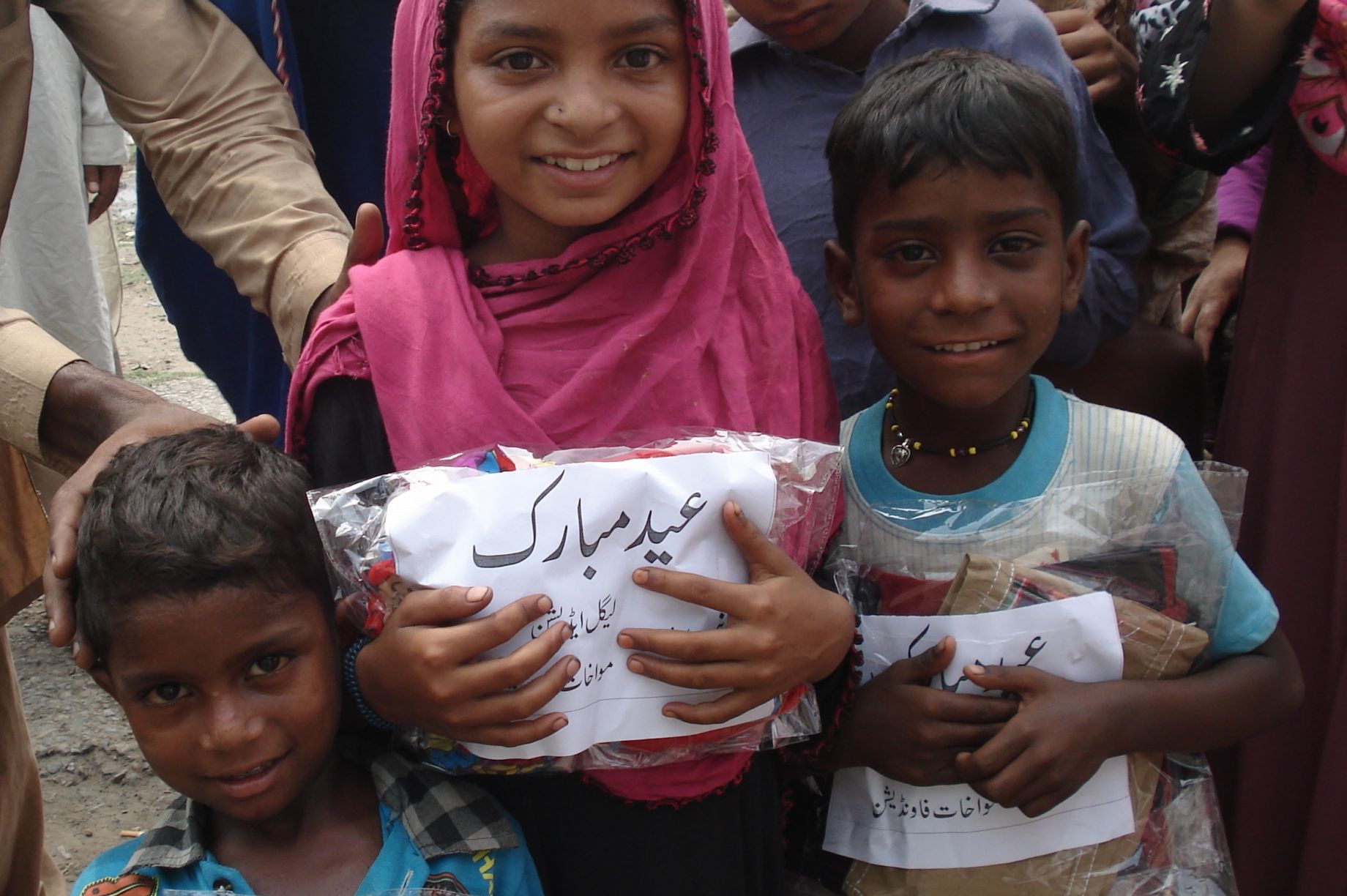 Donate to New Clothes on Eid for 200 Children in Pakistan GlobalGiving