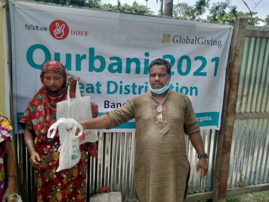 Qurbani for 300 poor families in Bangladesh
