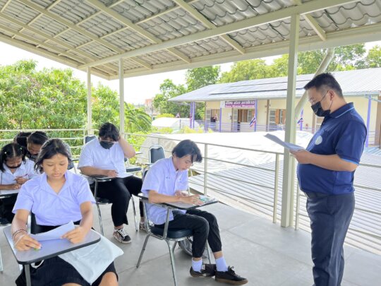 EMPOWERING THE POOR WITH EDUCATION AND SKILLS