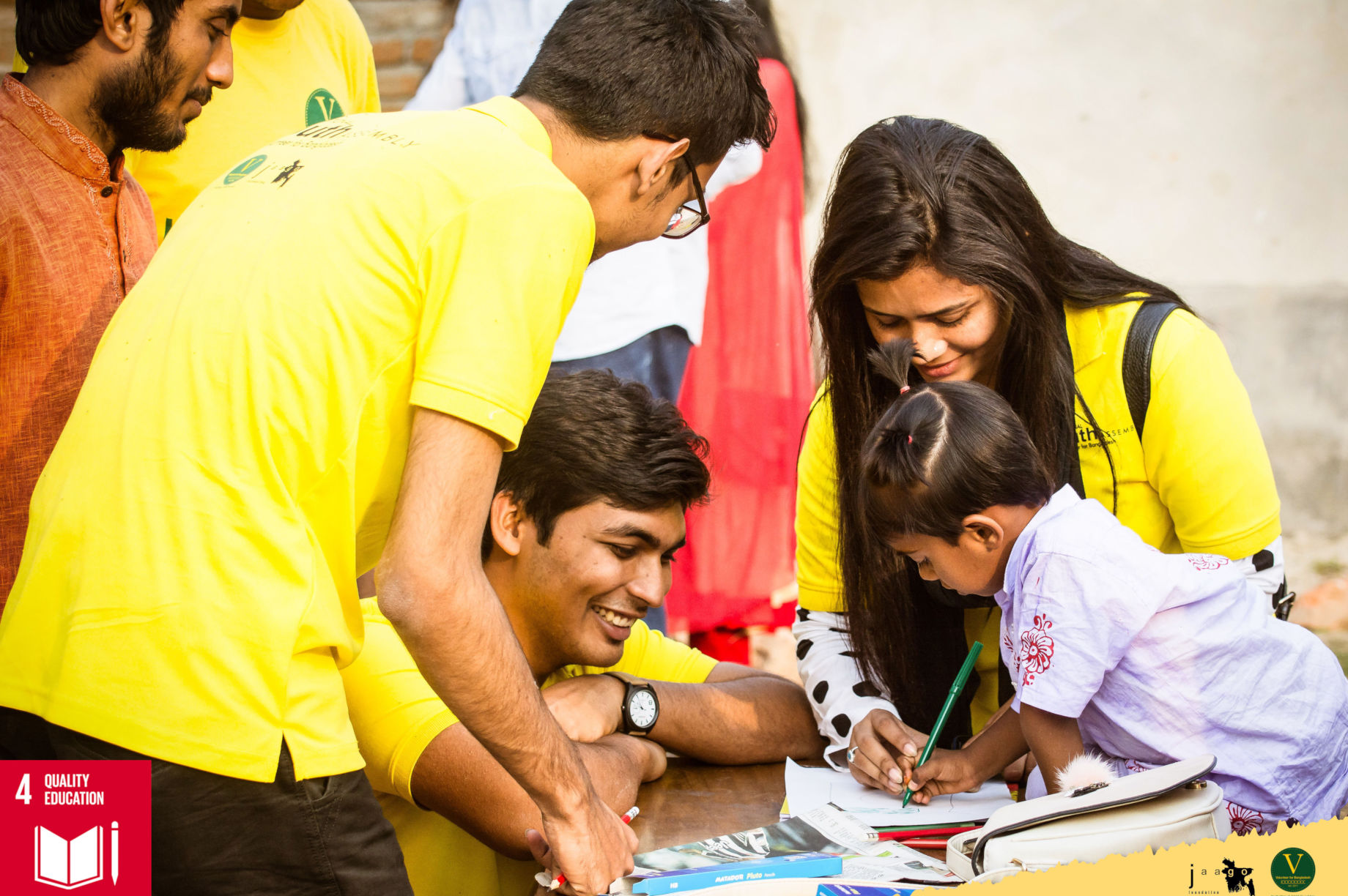Youth for Humanity, Youth for Bangladesh - GlobalGiving