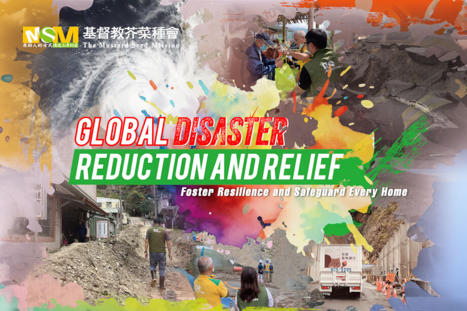 Global Disaster Reduction And Relief Globalgiving