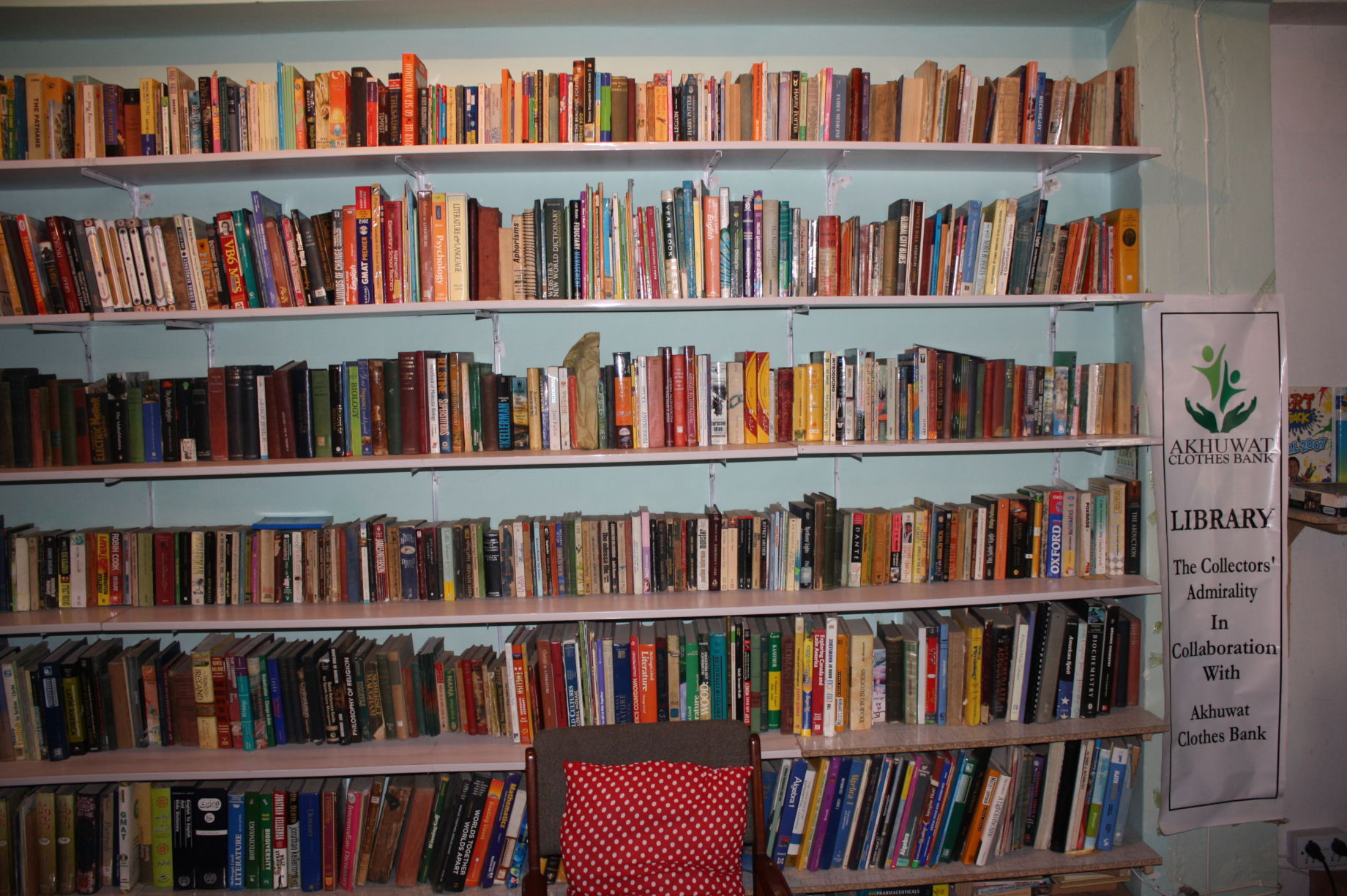 Developing libraries in 20 Underprivileged Schools - GlobalGiving