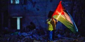 Gaza Relief Fund