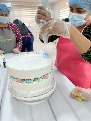 Bakery Training Center