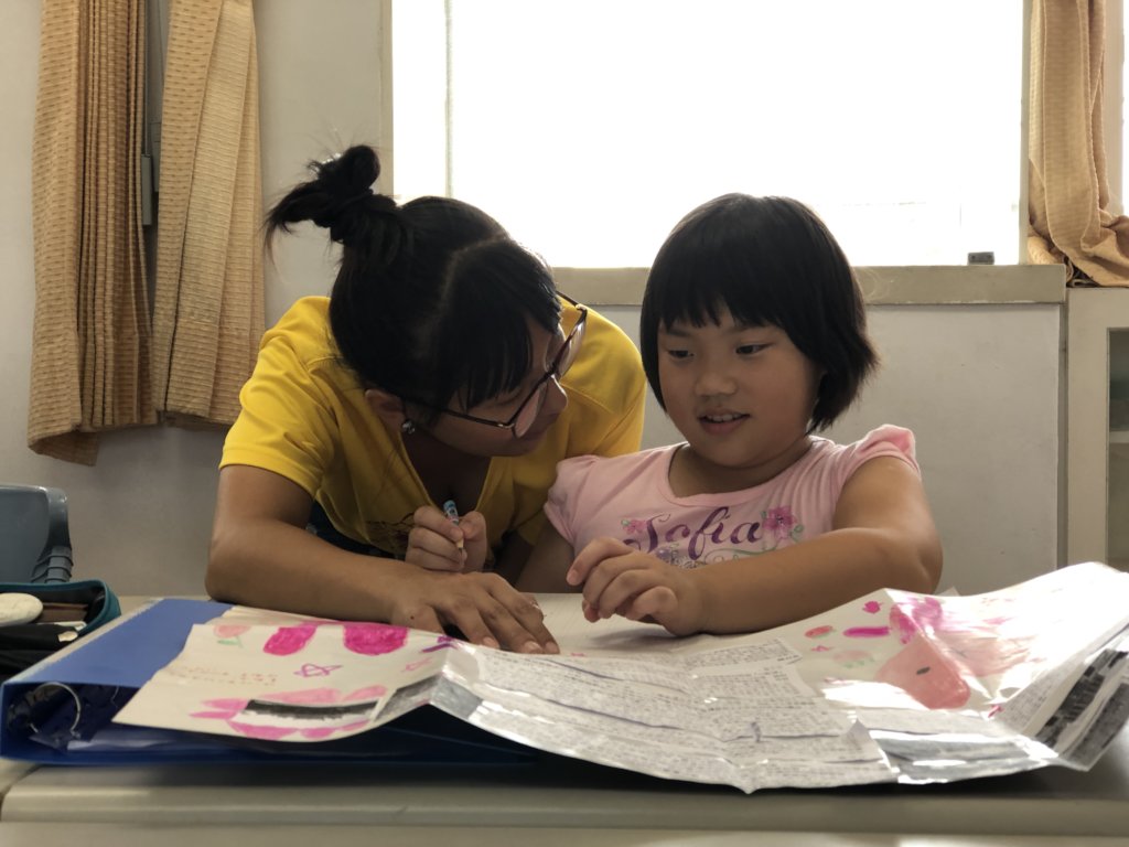 Support 300 children for digital learning gap GlobalGiving