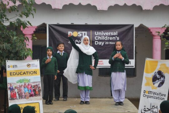 Purpose built school for Quality education,