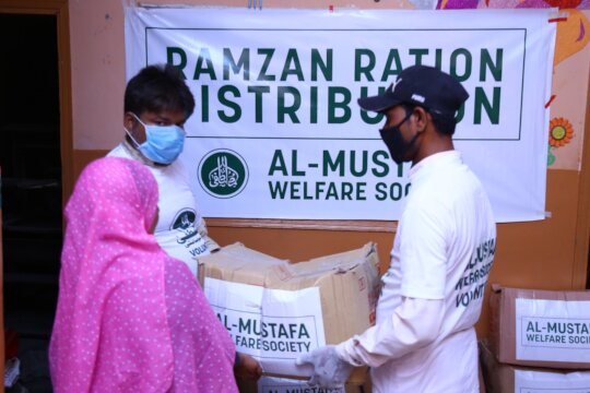 Empower 100 Families: Change Lives in Pakistan.