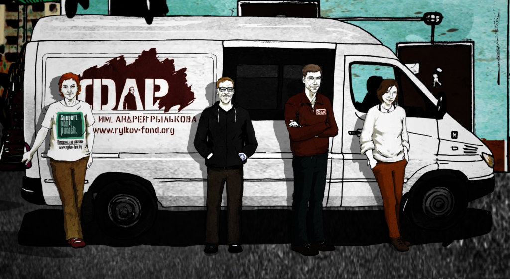 Help repair our outreach minivan!