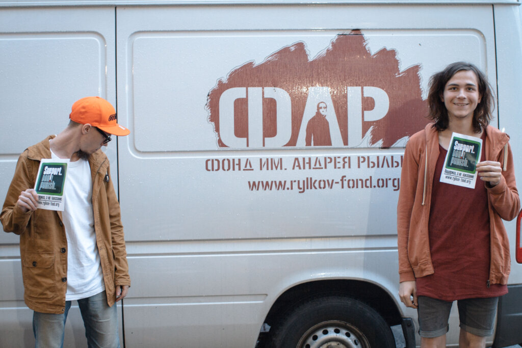 Help repair our outreach minivan!