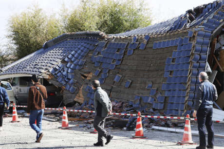 Japan Earthquake Relief Fund