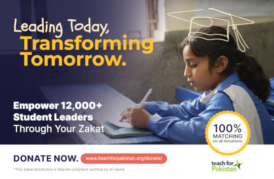 Your Zakat empowers 12,000 student leaders