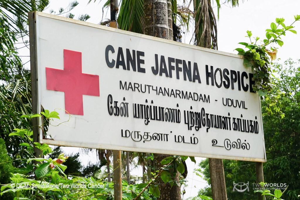 Sri Lanka Health Care in Crisis GlobalGiving
