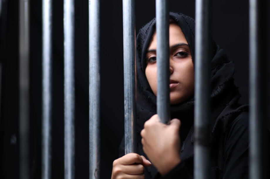 Women Protection Behind Bars GlobalGiving