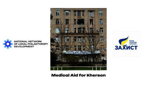 Medical Aid for Kherson