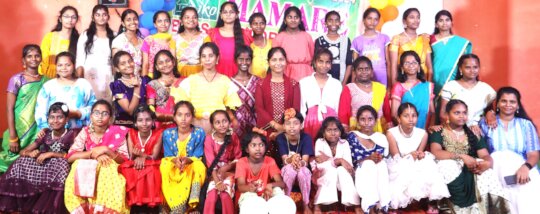 Help Protect & Educate Girls- BASS Children's Home