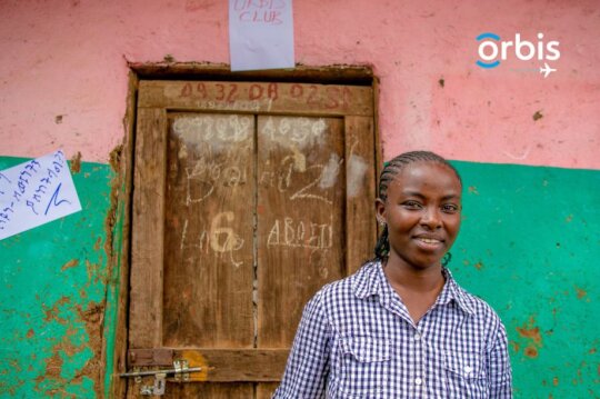 Training Teachers to Save Sight