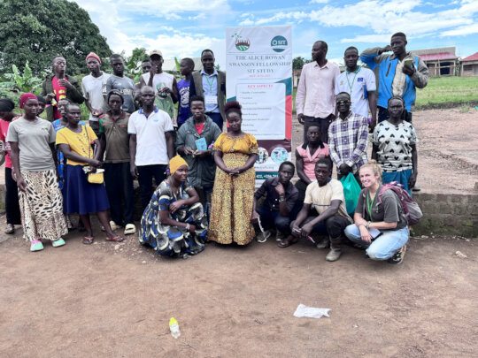 Cultivating Capacity: Empower Rural Ugandan Youth!