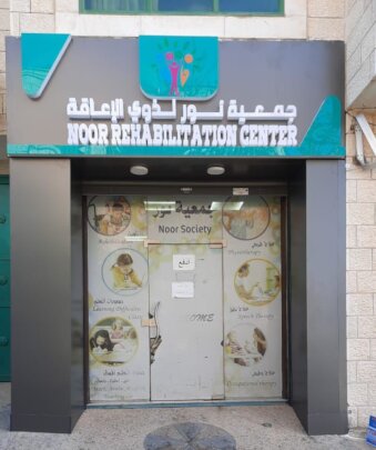Purchasing a Building for Noor charity center