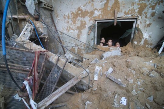 Palestine Crisis Response Fund