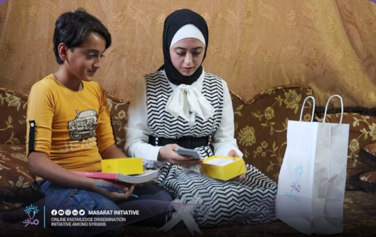 Provide 100 Learning Devices for Students in Syria