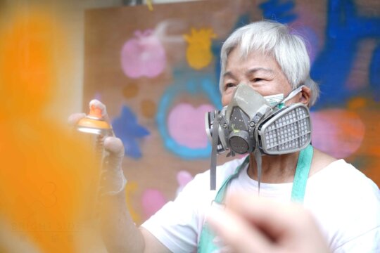 Creation & Art Empowerment for Taiwanese Elders