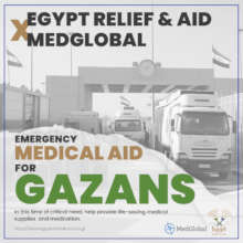 ERA x MedGlobal for Gaza Relief