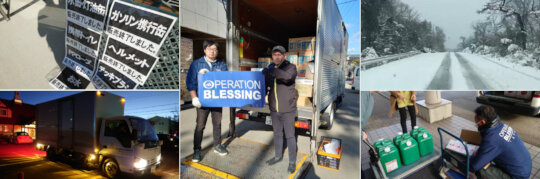 Urgent Relief for Earthquake Survivors in Japan