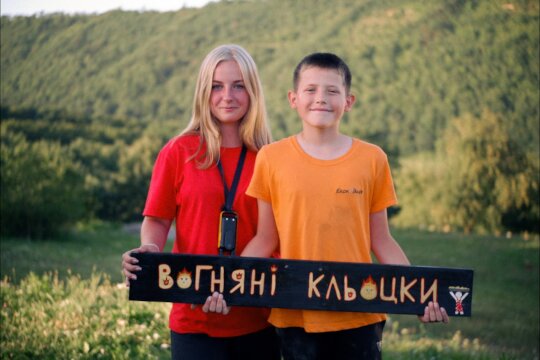 Recovery Camps for Ukraine's Children