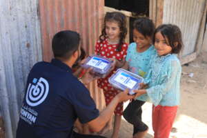 Qurbani/Udhiyya for Palestine