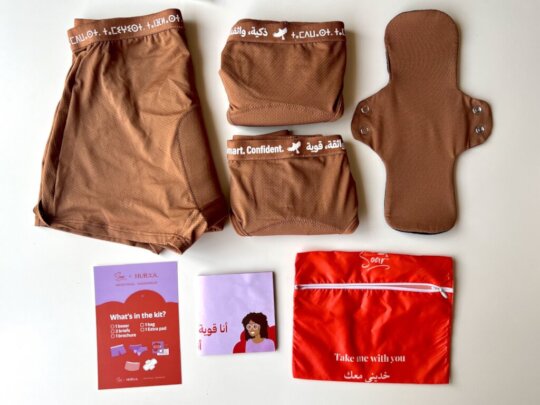 Help teen girls in Gaza with their menstrual needs