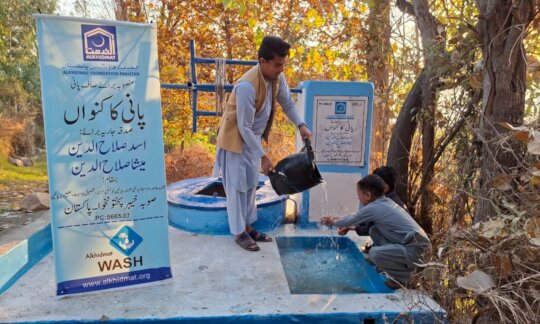 Build 100 Water Wells in Pakistan