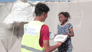 Food for Gaza : A Global Effort to End Hunger