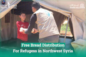 Bread for Life: Free Bread Distribution for Refuge