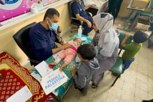 Gaza Emergency Relief : Urgent Medical Aid Needed