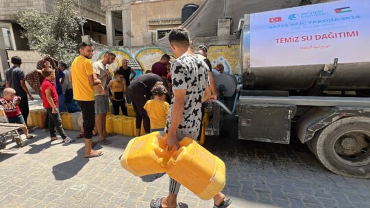 Gaza Clean Water Project