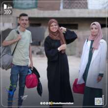 Medical Care for Displaced Palestinians