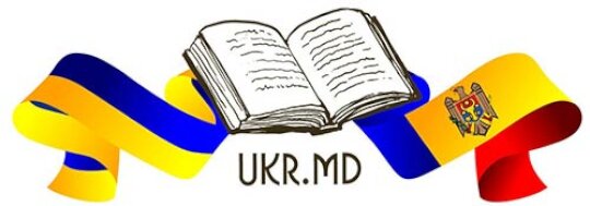 Help for Ukrainian students , refugees in Moldova