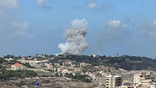 Lebanon, You Are Not Alone