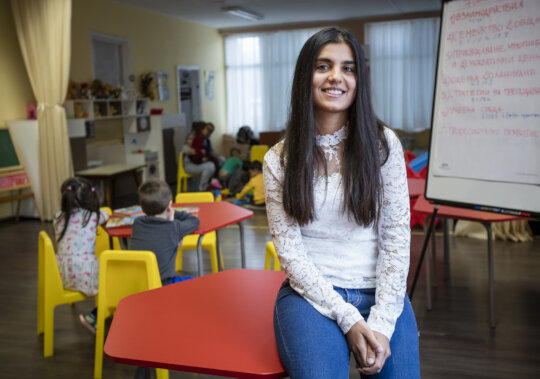 Create Bright Futures - University Scholarships