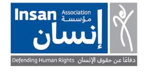 Urgent aid for internally displaced Lebanon war