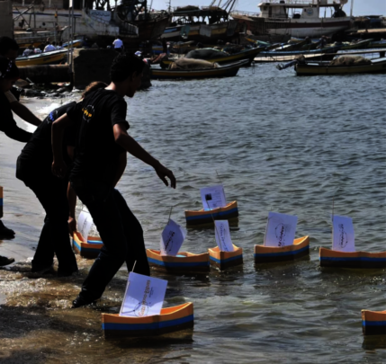 Urgent Support Gaza Monologues Writers, Palestine