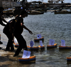 Urgent Support Gaza Monologues Writers, Palestine