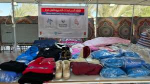 Winter Appeal For Gaza