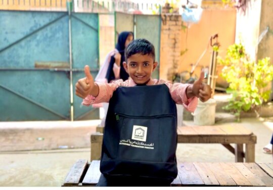 Educate 3600 Street children in Pakistan