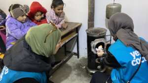 School Heating Project in Syria