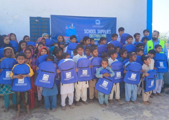 Support 22.3M Out of School Kids in Pakistan
